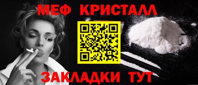 гашишное масло Среднеуральск