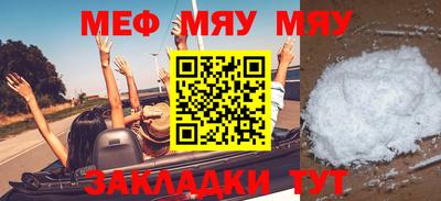 apvp Старая Купавна