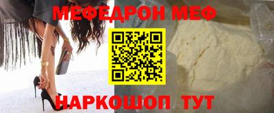 гашишное масло Среднеуральск