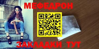 гашишное масло Среднеуральск