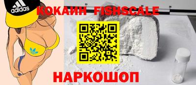 гашишное масло Среднеуральск