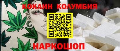apvp Старая Купавна
