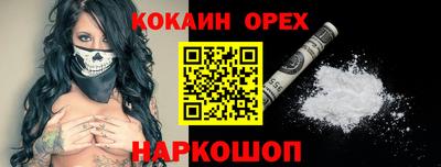 apvp Старая Купавна