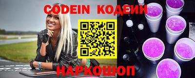 apvp Старая Купавна