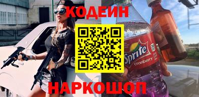 apvp Старая Купавна