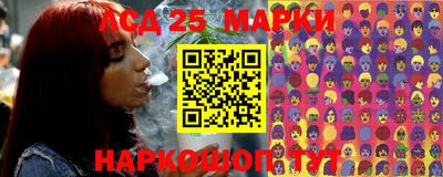 гашишное масло Среднеуральск