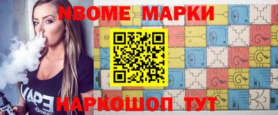 apvp Старая Купавна