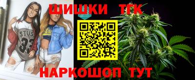 apvp Старая Купавна