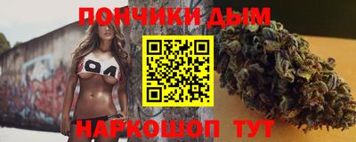apvp Старая Купавна
