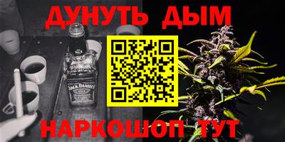 apvp Старая Купавна