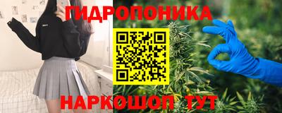 гашишное масло Среднеуральск