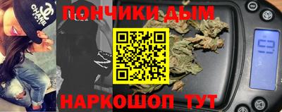 apvp Старая Купавна