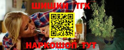 apvp Старая Купавна