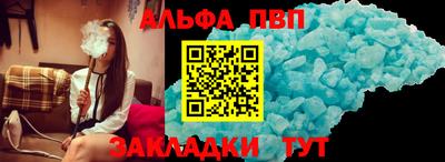 гашишное масло Среднеуральск