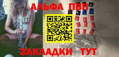 гашишное масло Среднеуральск