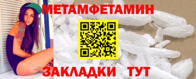 каннабис Ставрополь