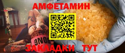 гашишное масло Среднеуральск