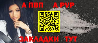 гашишное масло Среднеуральск