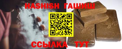 apvp Старая Купавна