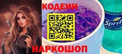 каннабис Ставрополь