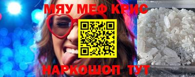 гашишное масло Среднеуральск