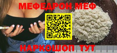 гашишное масло Среднеуральск